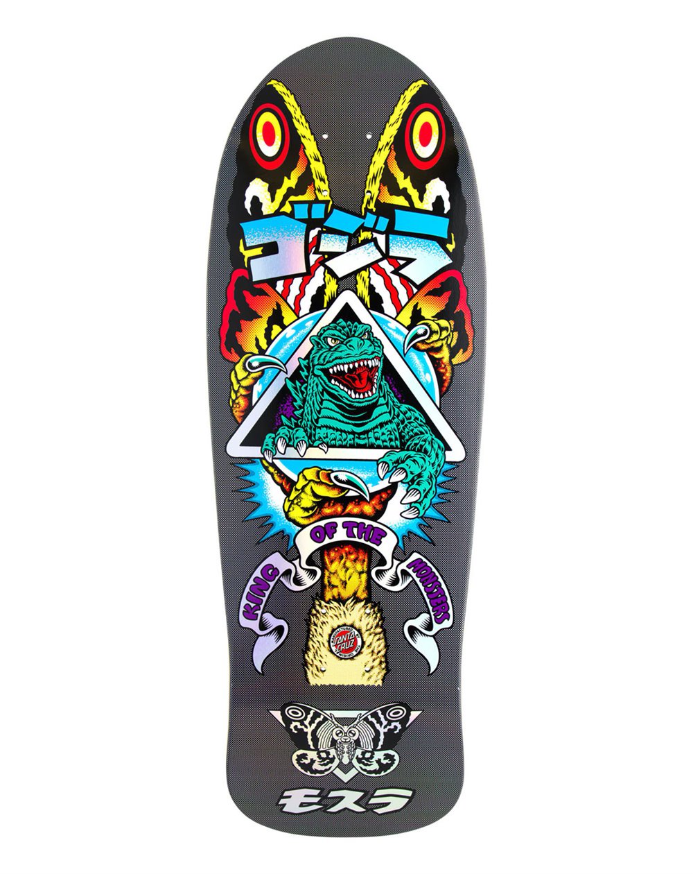 Santa Cruz Tabla Skateboard Godzilla Mothra Natas 10.538"