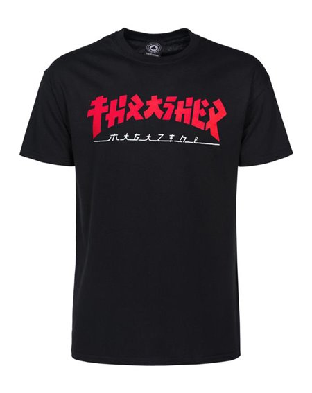 Thrasher Godzilla Camiseta para Hombre Black