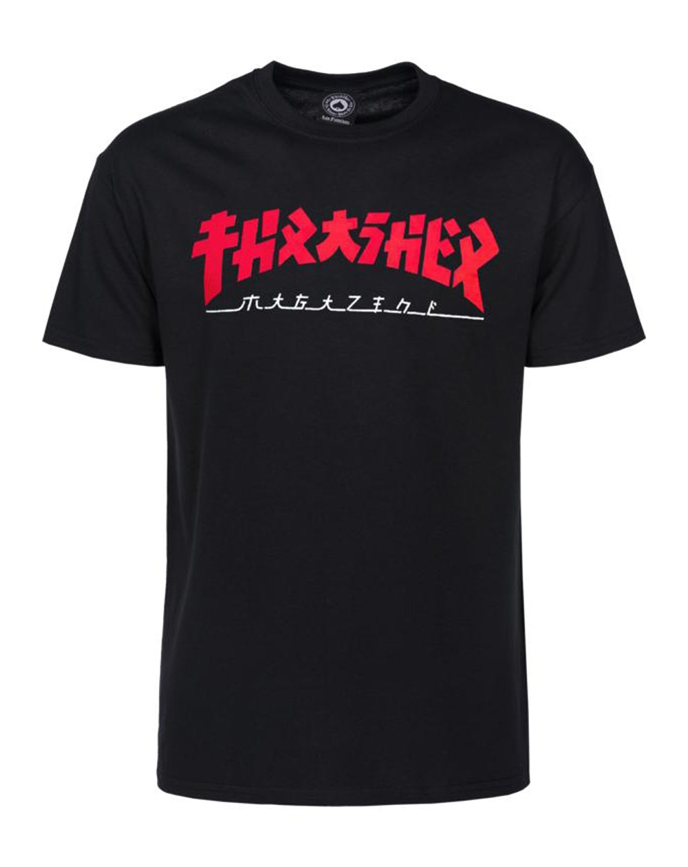 Thrasher Godzilla Camiseta para Hombre Black
