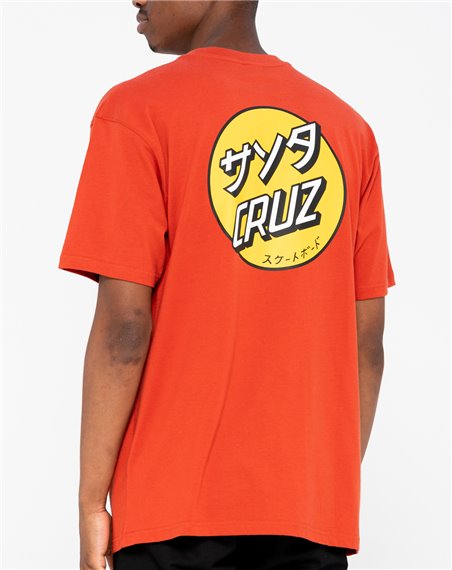 Santa Cruz Mixed Up Dot Camiseta para Hombre Ketchup
