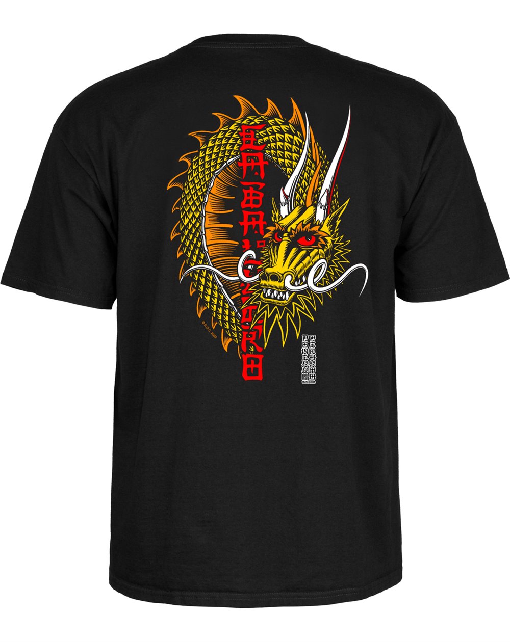 Powell Peralta Men's T-Shirt Steve Caballero Ban This Dragon Black